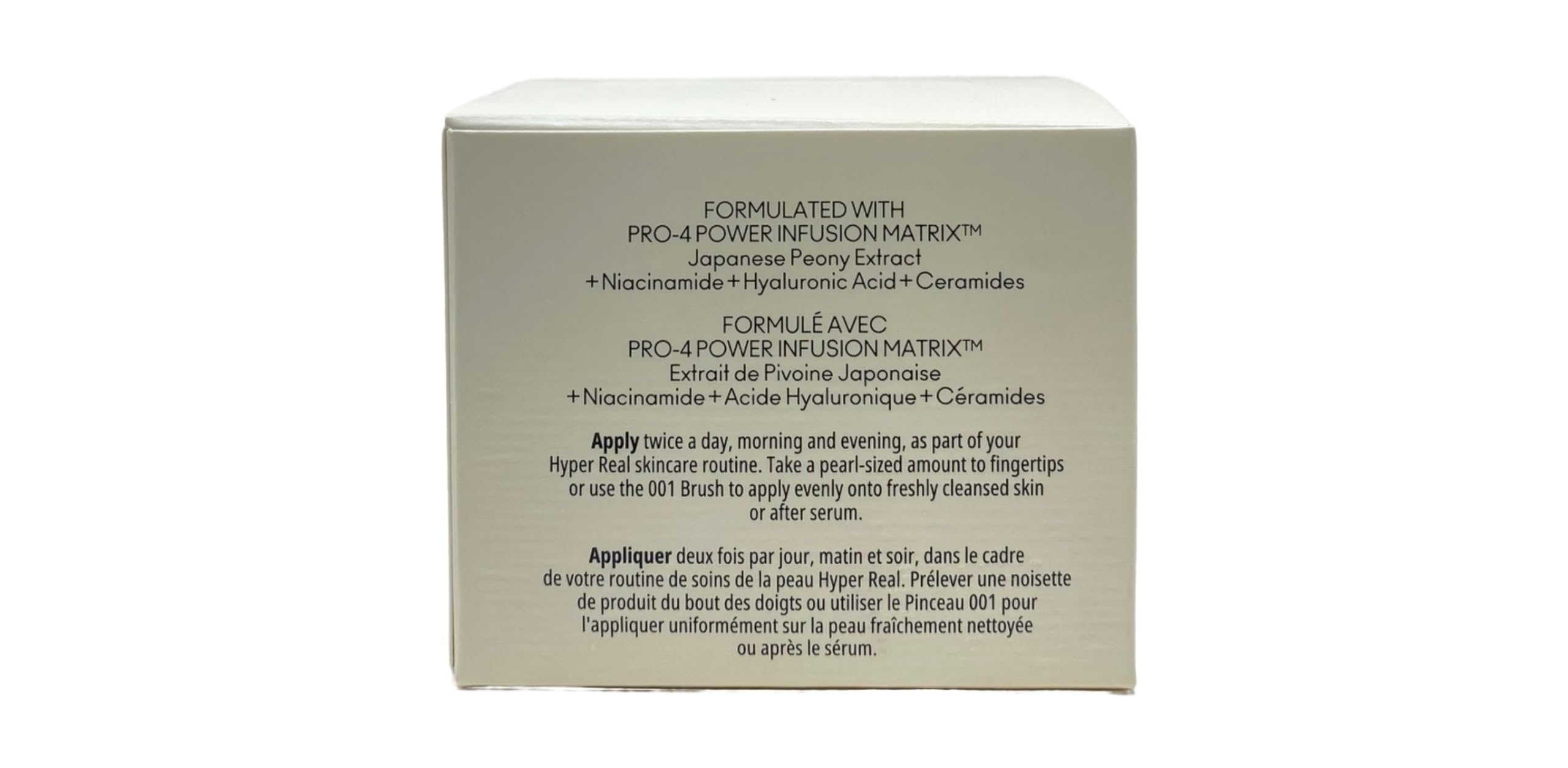 MAC Hyper Real SkinCanvas Balm Moisturizing Cream 50ml