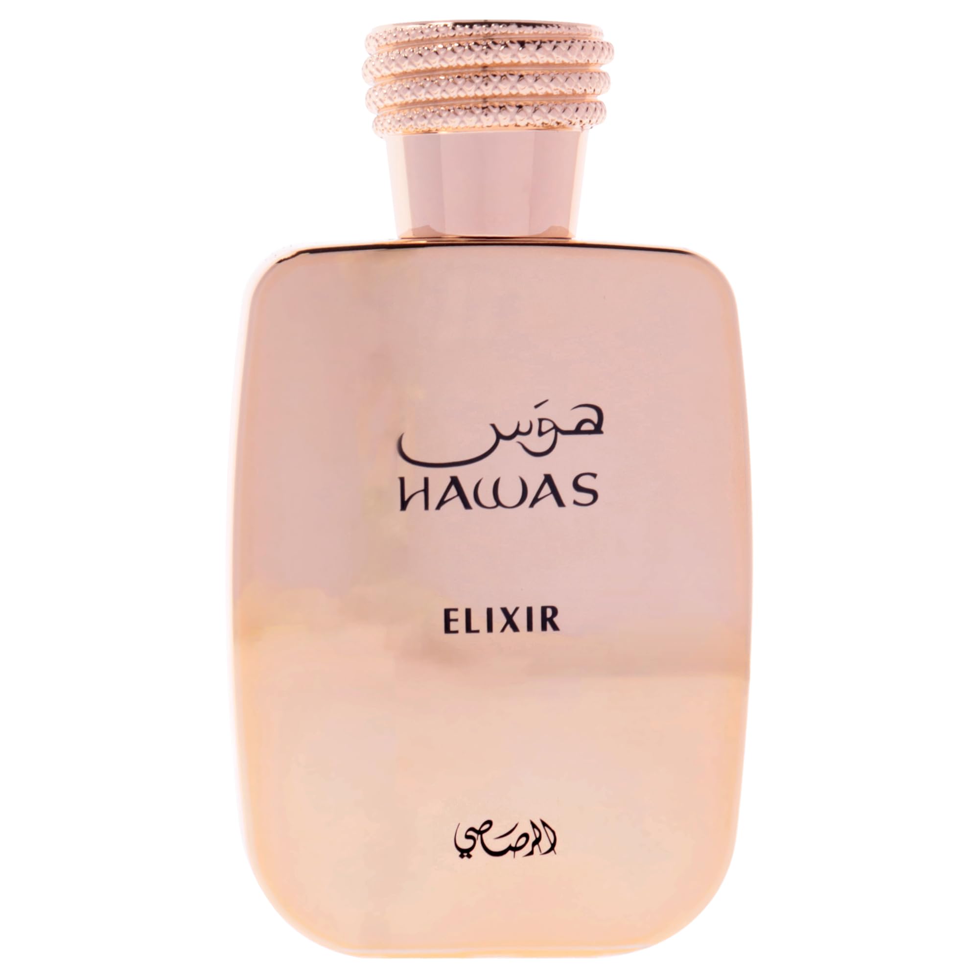 Rasasi Hawas Elixir Eau de Parfum 100ml Spray