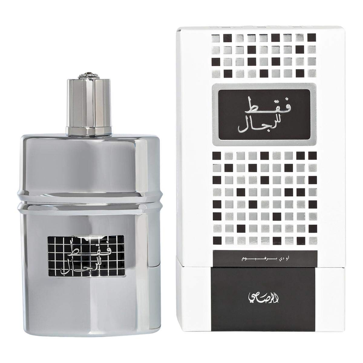 Rasasi Faqat Lil Rijal Eau de Parfum 50ml - Eau de Parfum at MyBeautyBoutique by RASASI