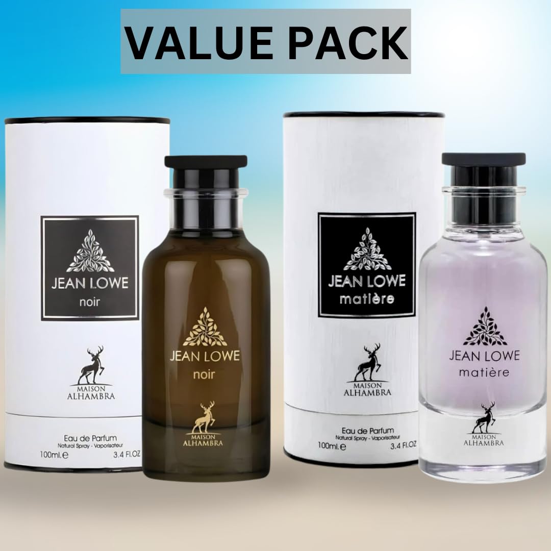 Lattafa Maahir Black Room Spray 300ml