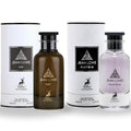 Lattafa Maahir Black Room Spray 300ml