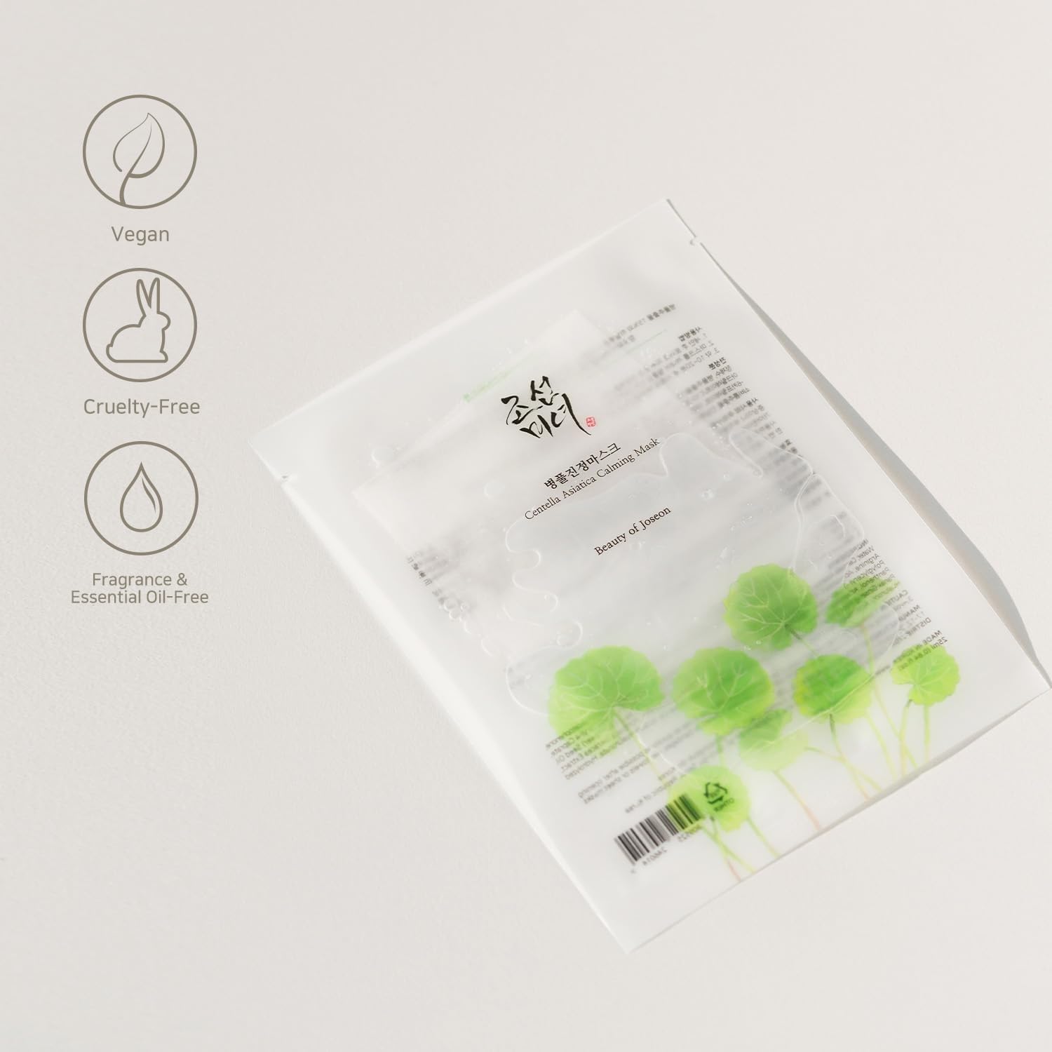Beauty Of Joseon Centella Asiatica Calming Sheet Mask - 1 Sheet Mask