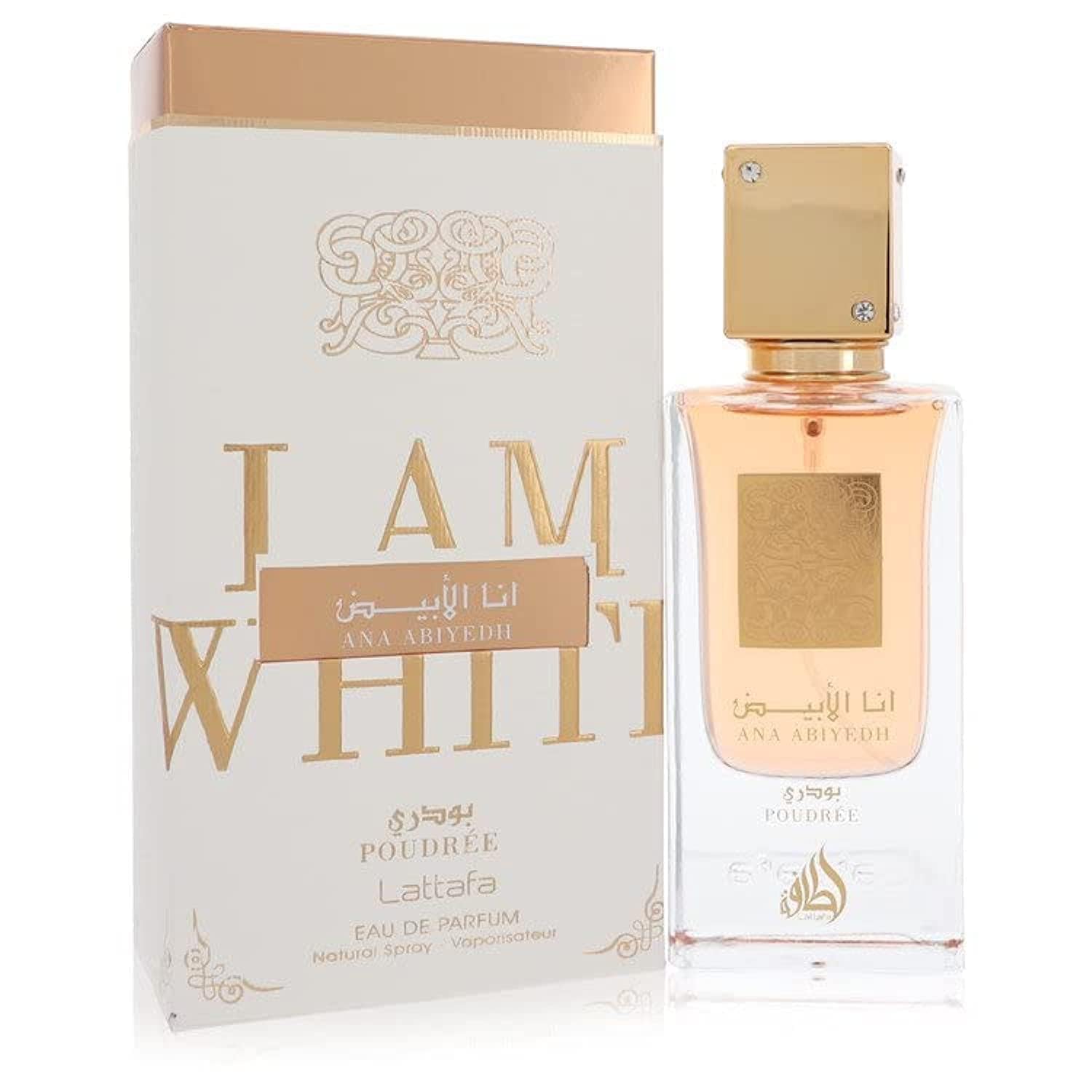 Lattafa Ana Abiyedh Poudrée Eau de Parfum 60ml Spray - For Her at MyBeautyBoutique by Lattafa Perfumes