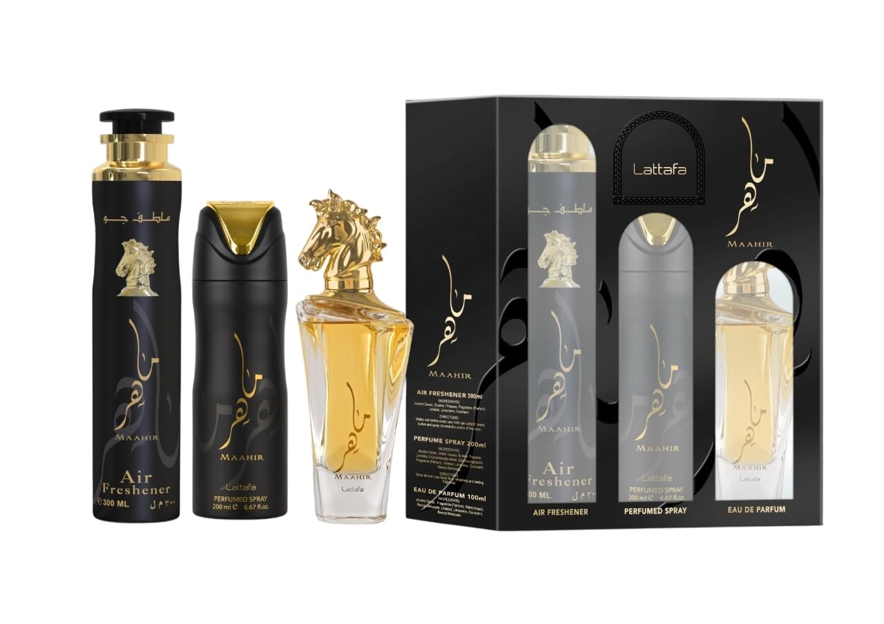 Lattafa Perfumes Maahir Gift Set 100ml EDP + 200ml Perfumed Body Spray + 300ml Air Freshener