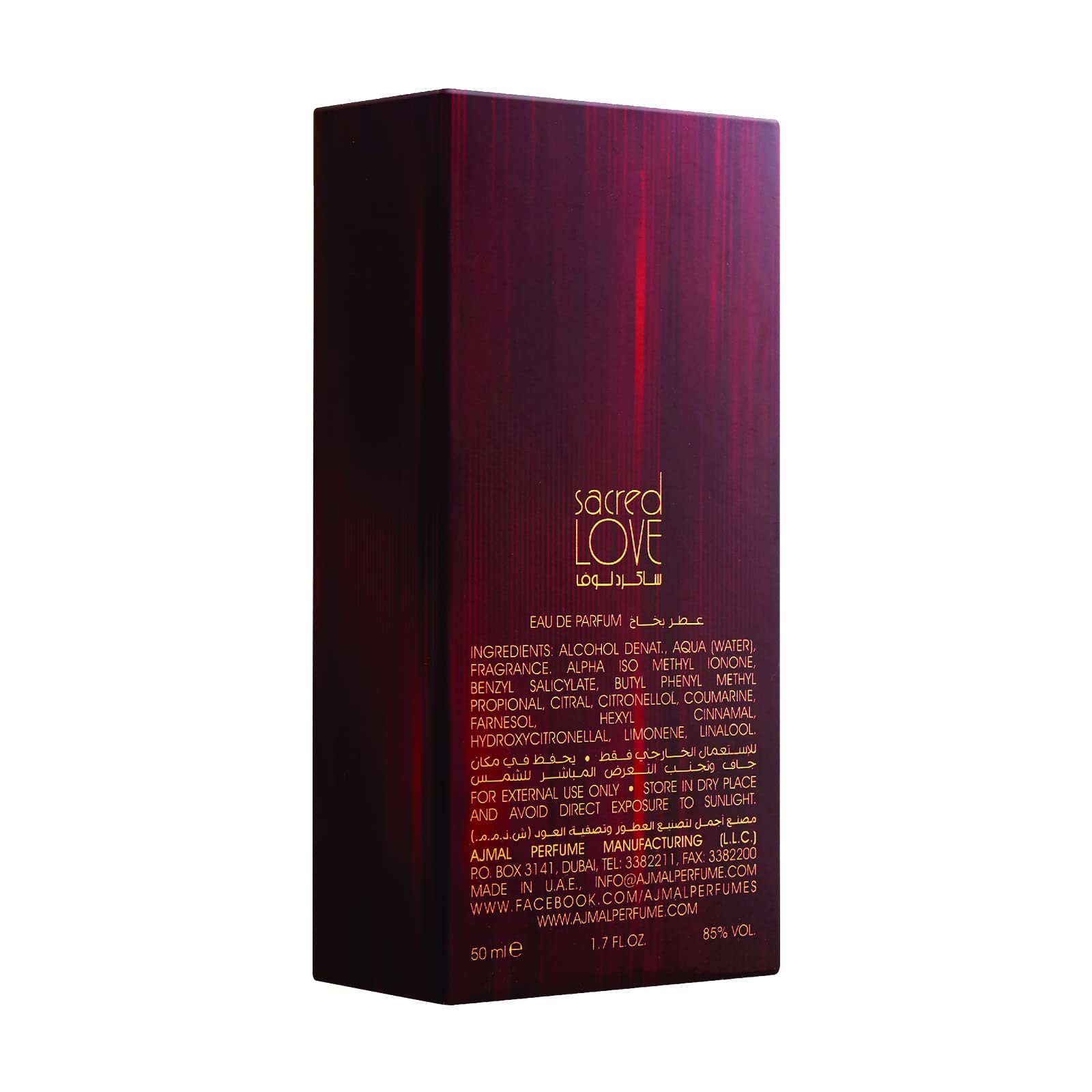 Ajmal Sacred Love Eau De Parfum 50ml Spray