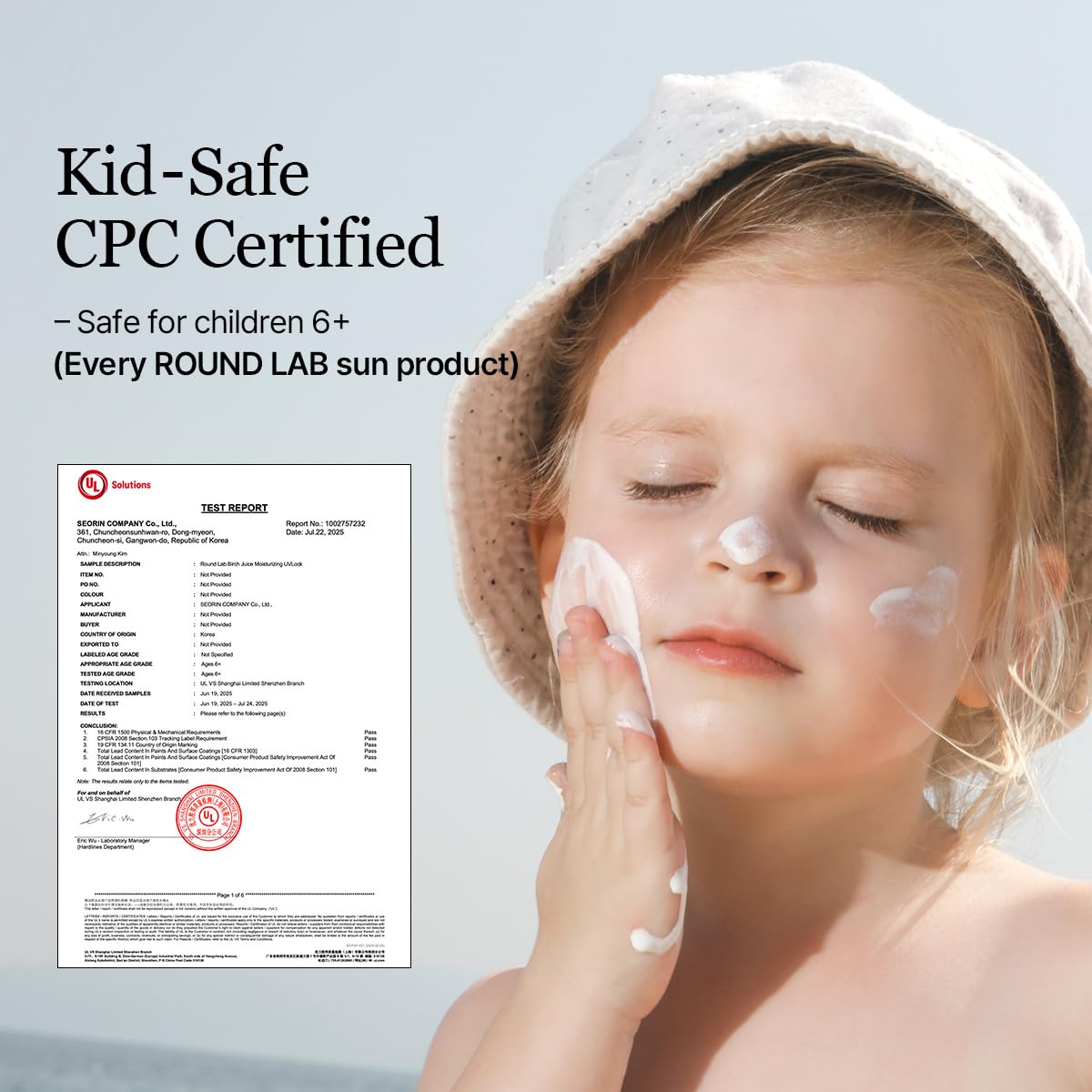 Round Lab Birch Juice Moisturising Sun Cream SPF50+ PA++++ 50ml