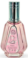 Lattafa Perfumes Yara Eau de Parfum 50ml Spray