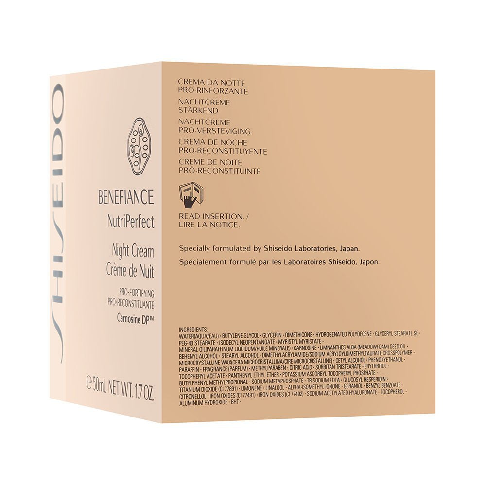 Shiseido Benefiance Nutri Perfect Night Cream 50ml