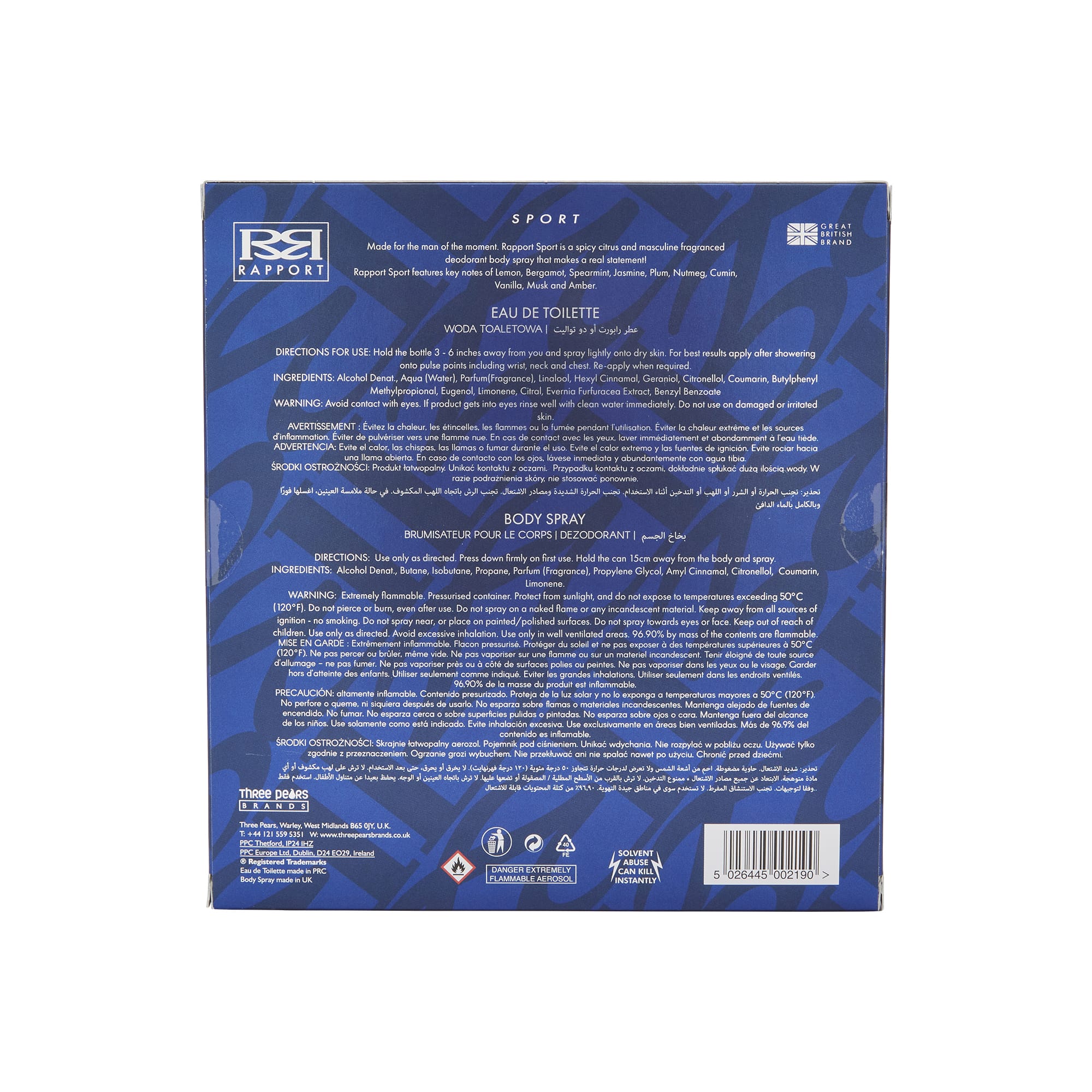 Rapport Sport Gift Set