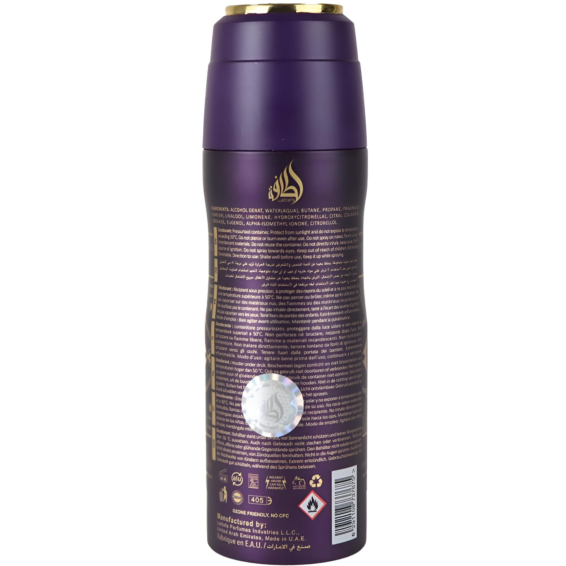 Lattafa Bade'e Al Oud Amethyst Body Spray 200ml