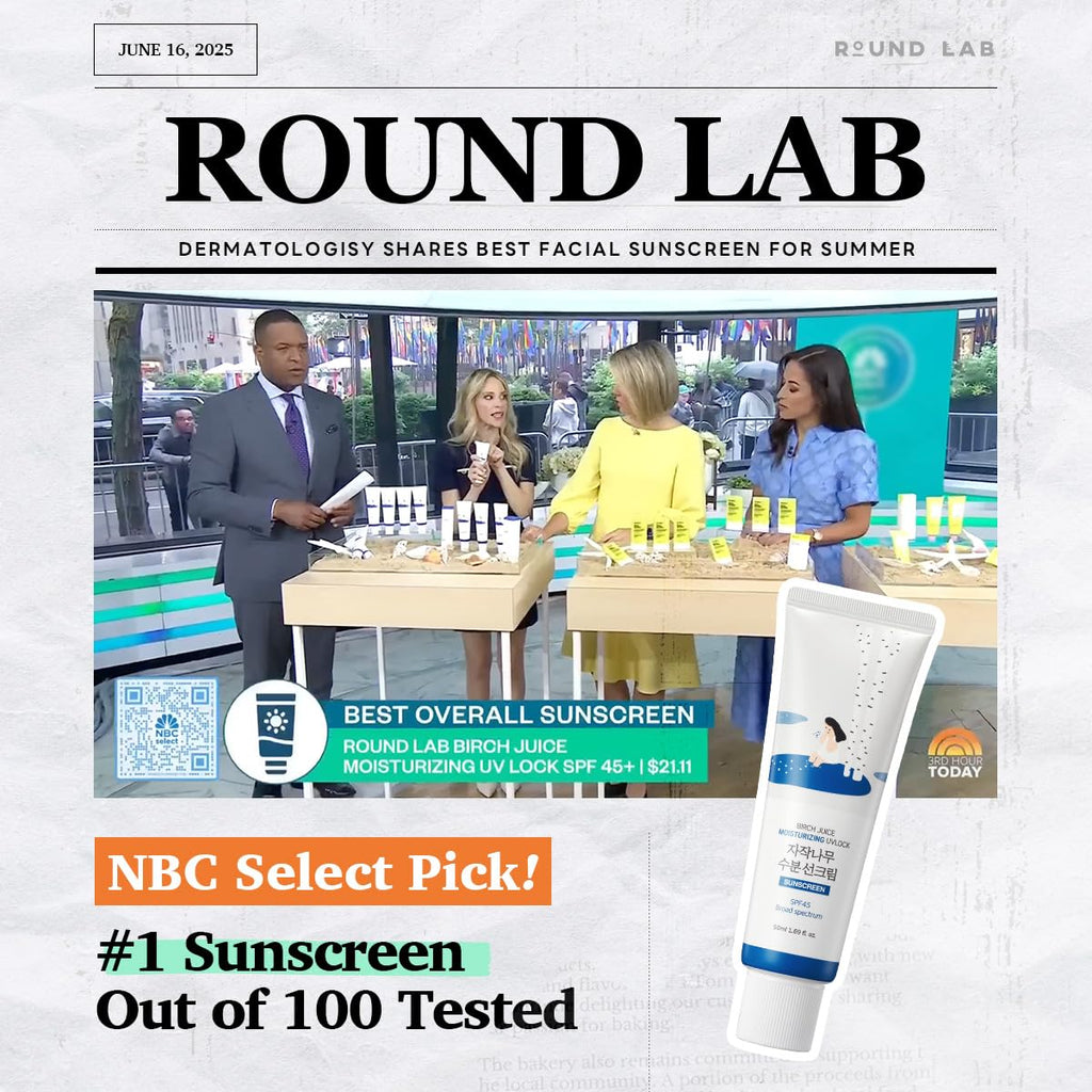 Round Lab Birch Juice Moisturising Sun Cream SPF50+ PA++++ 50ml