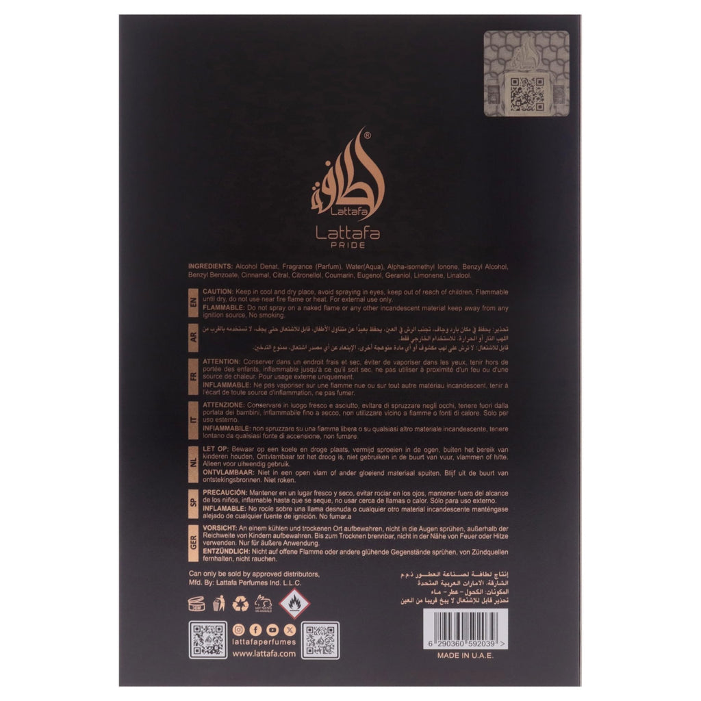 Lattafa Perfumes Ajwaa Eau de Parfum 90ml Spray