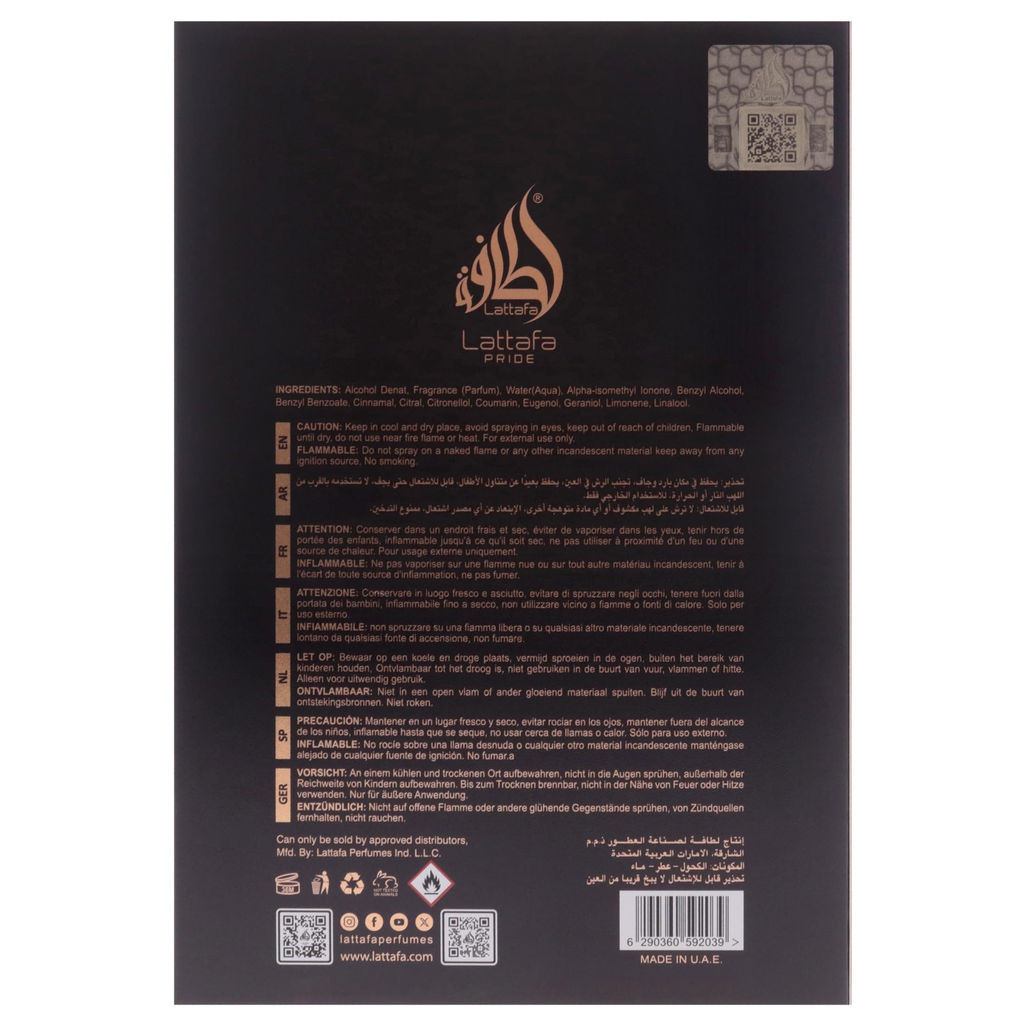 Lattafa Perfumes Ajwaa Eau de Parfum 90ml Spray