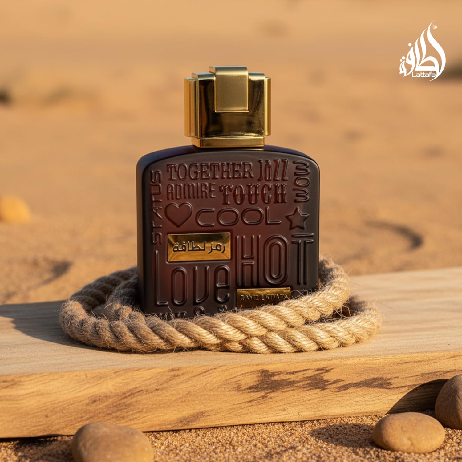 Lattafa Perfumes Ramz Lattafa (Gold) Eau de Parfum 100ml Spray
