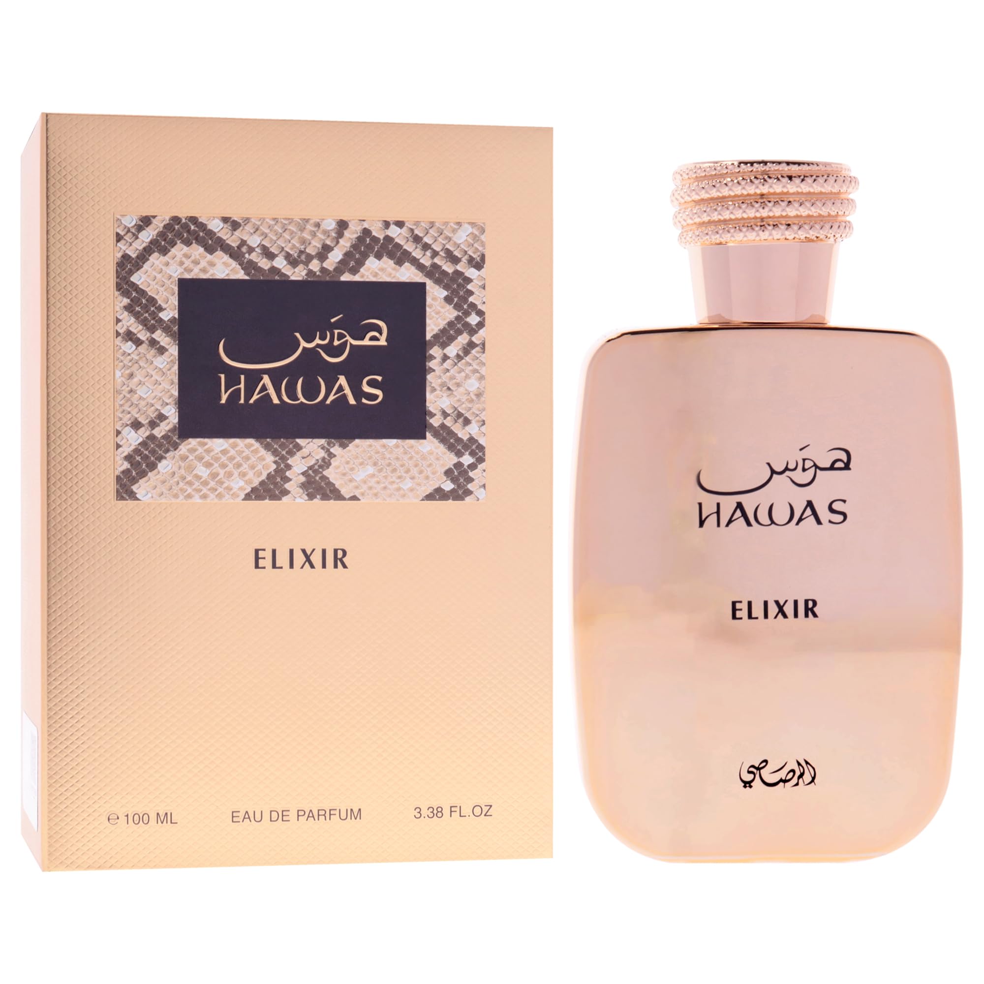 Rasasi Hawas Elixir Eau de Parfum 100ml Spray