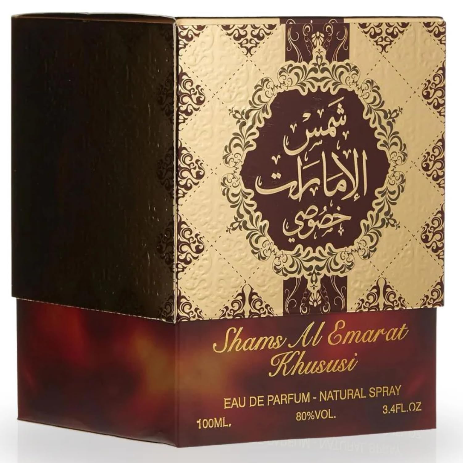 Ard Al Zaafaran Shams Al Emarat Khususi Eau de Parfum 100ml Spray
