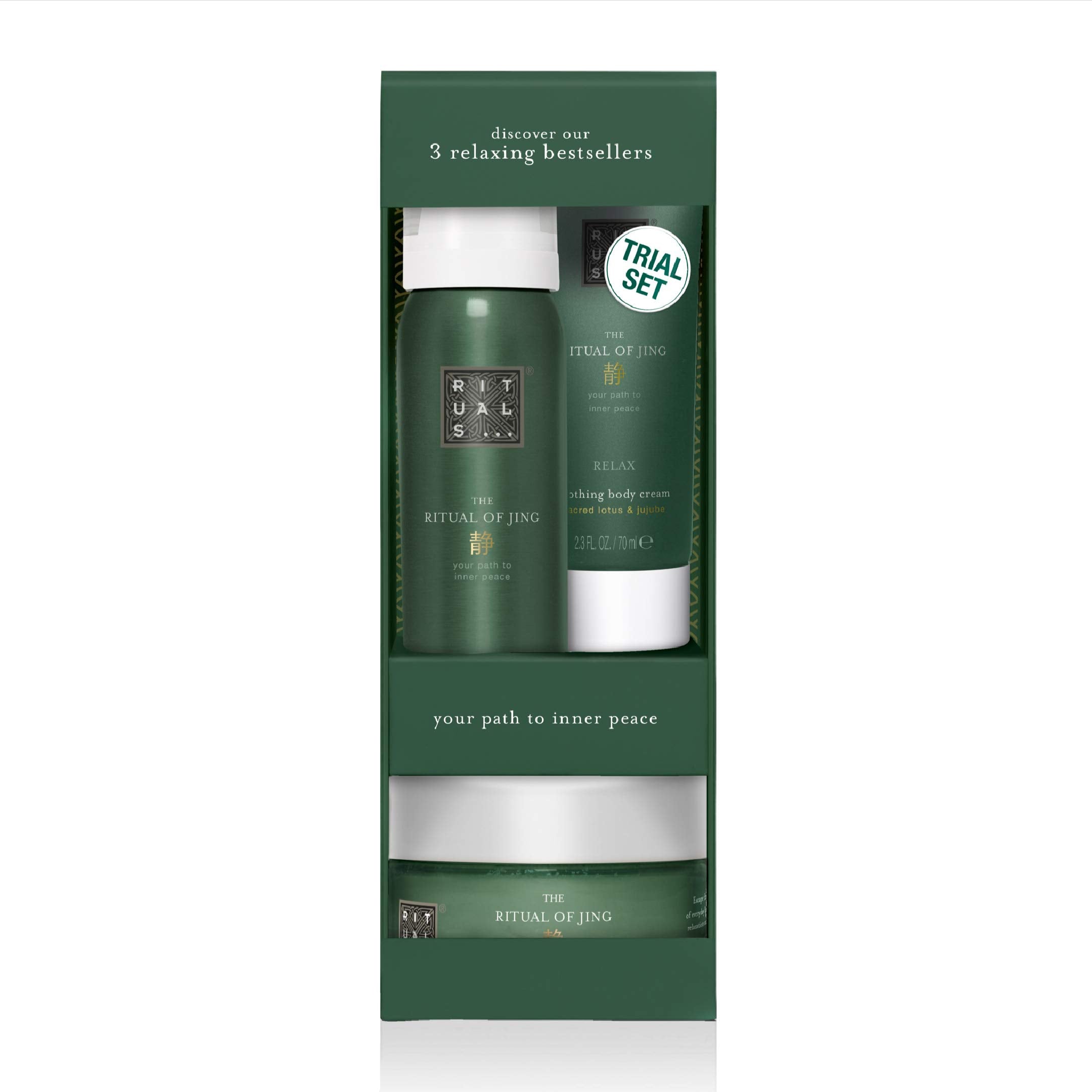 Rituals The Ritual of Jing Gift Set 50ml Shower Gel + 125ml Body Scrub + 70ml Body Cream
