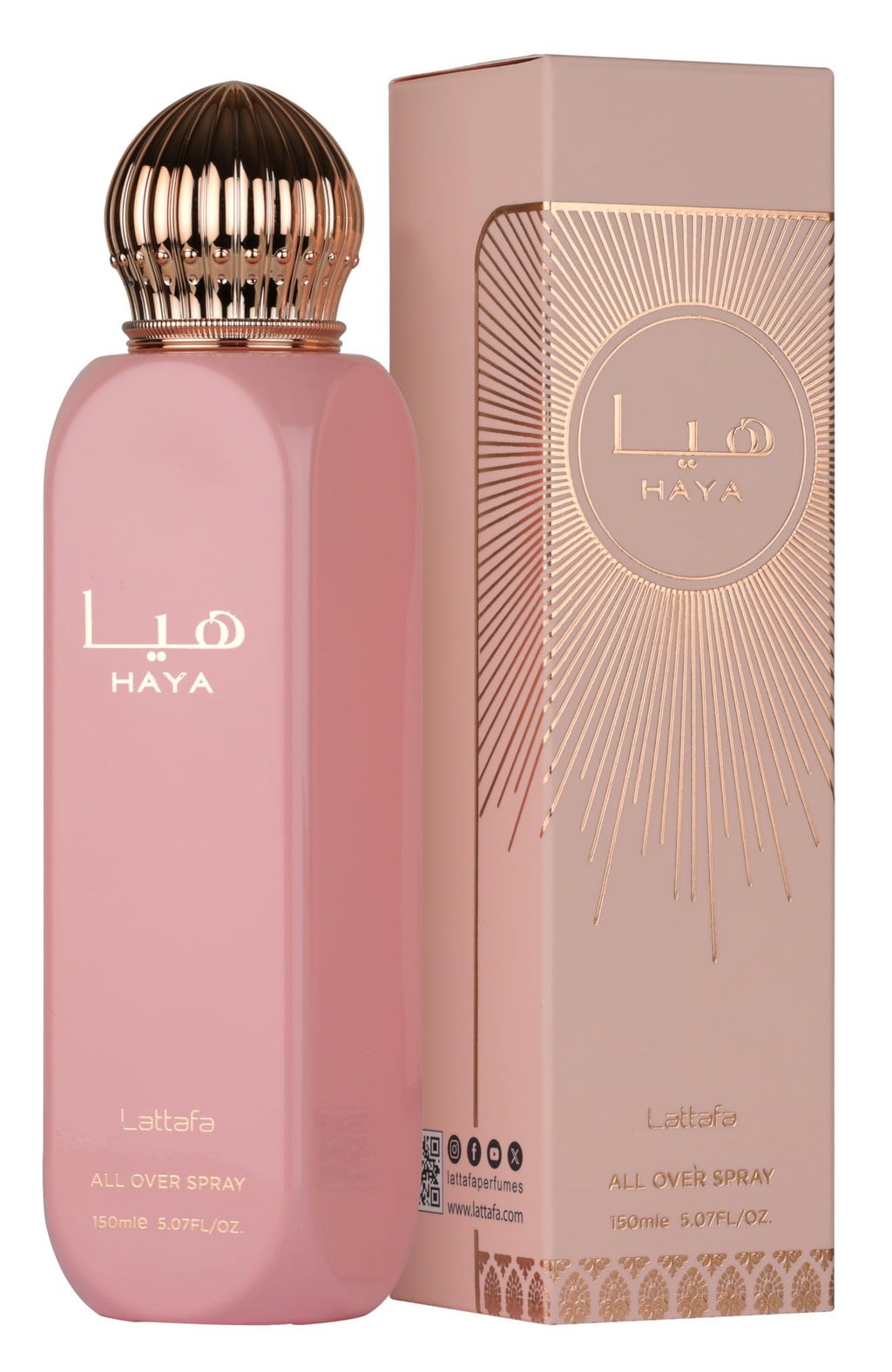 Lattafa Perfumes Haya All Over Body Spray 150ml