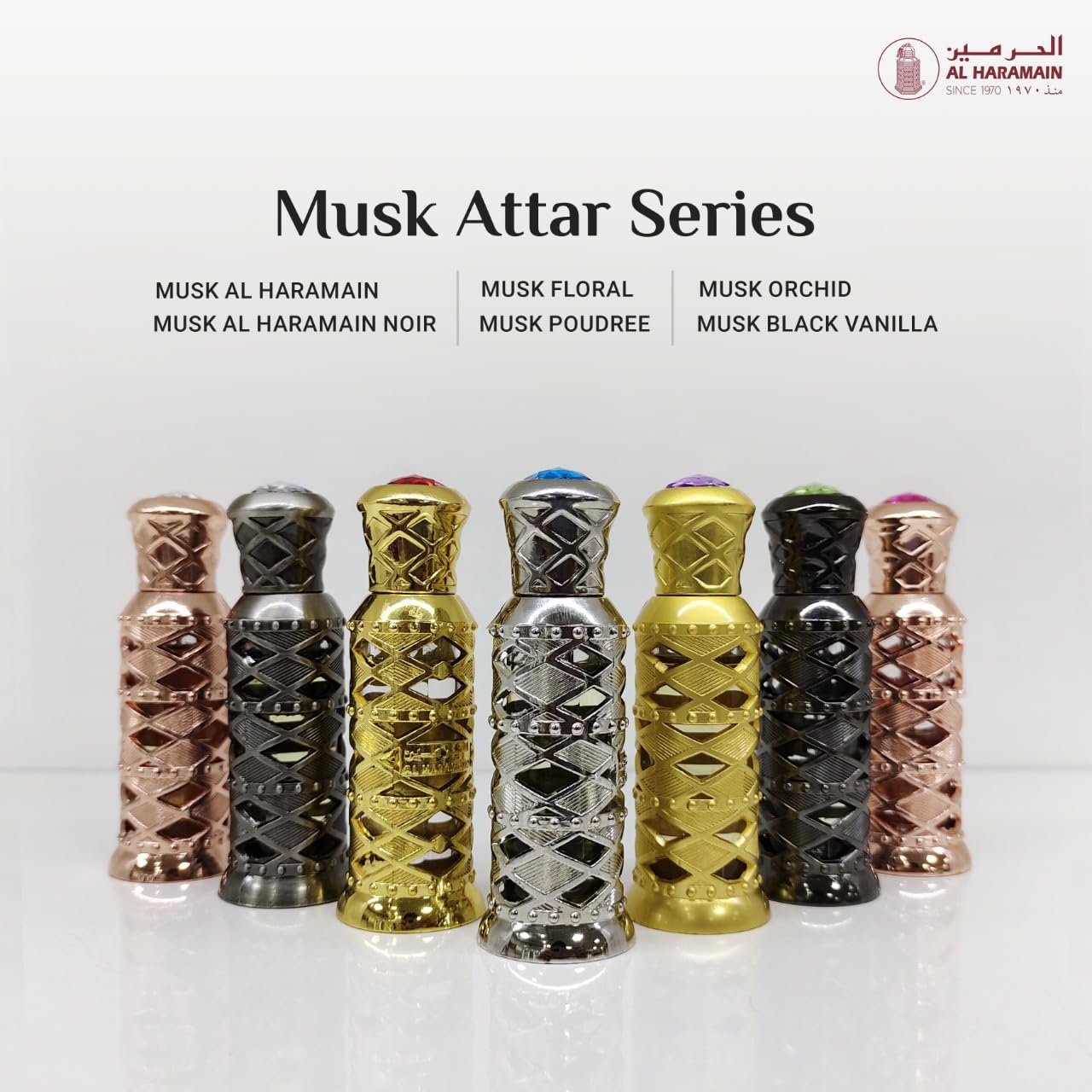 Al Haramain Musk Floral Perfume Oil 12ml
