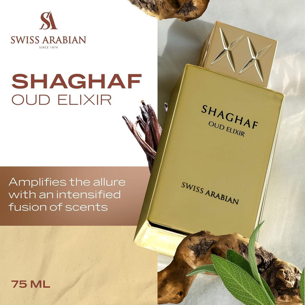 Swiss Arabian Shaghaf Oud Elixir Eau de Parfum 75ml Spray