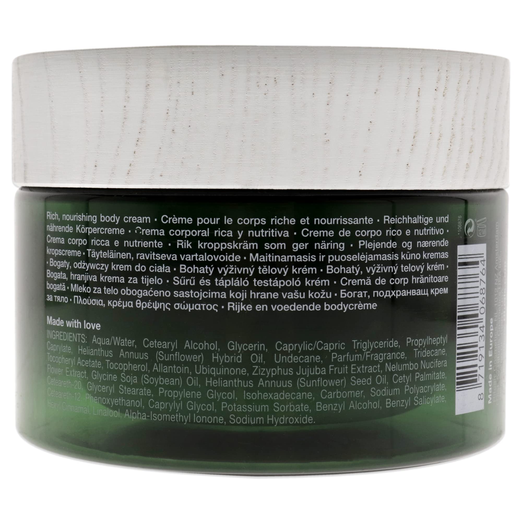 Rituals The Ritual of Jing Soothing Body Cream 220ml
