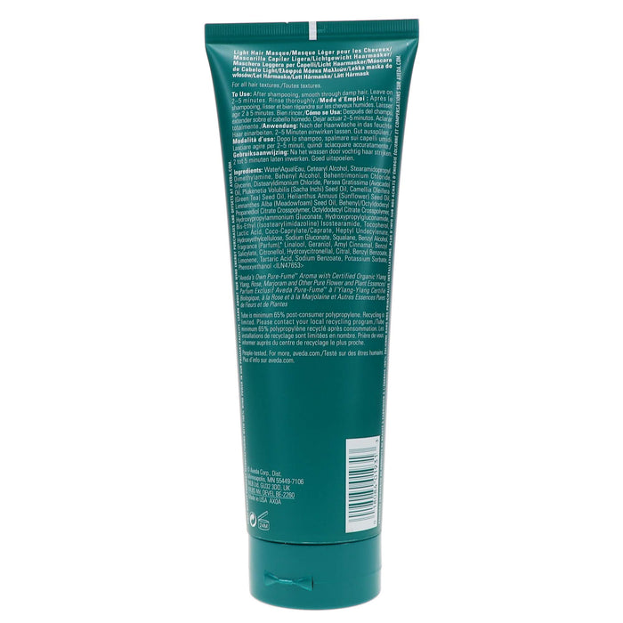 Aveda Botanical Repair Intensive Strengthening Masque Light 350ml