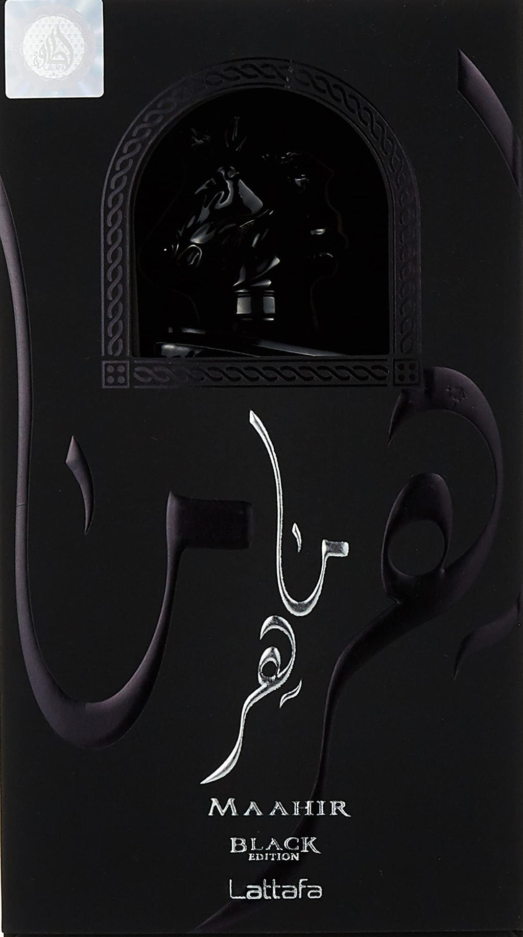 Lattafa Perfumes Maahir Black Edition Eau de Parfum 100ml Spray - Unisex at MyBeautyBoutique by Lattafa Perfumes
