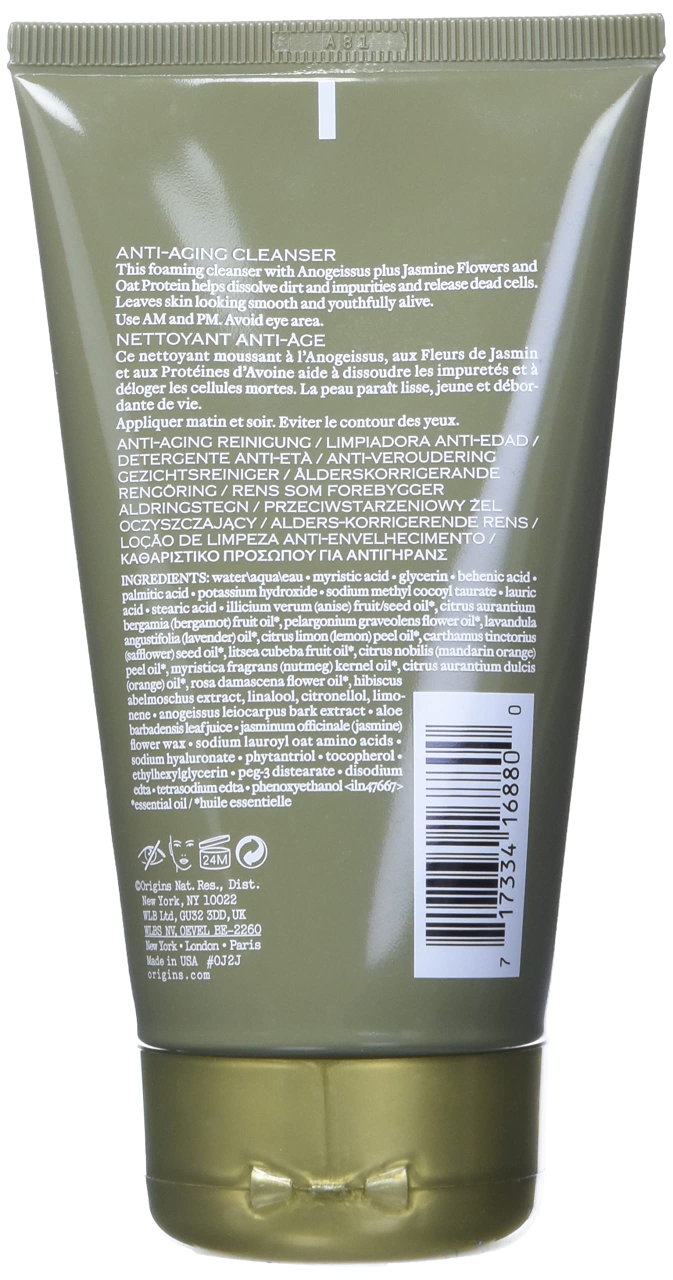 Origins Plantscription Anti-Aging Cleanser 150ml