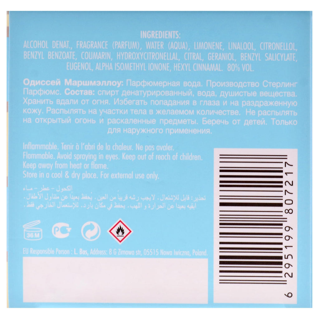Armaf Odyssey Marshmallow Eau de Parfum 100ml Spray