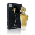 Lattafa Perfumes Maahir Eau de Parfum 100ml Spray - Unisex at MyBeautyBoutique by Lattafa Perfumes