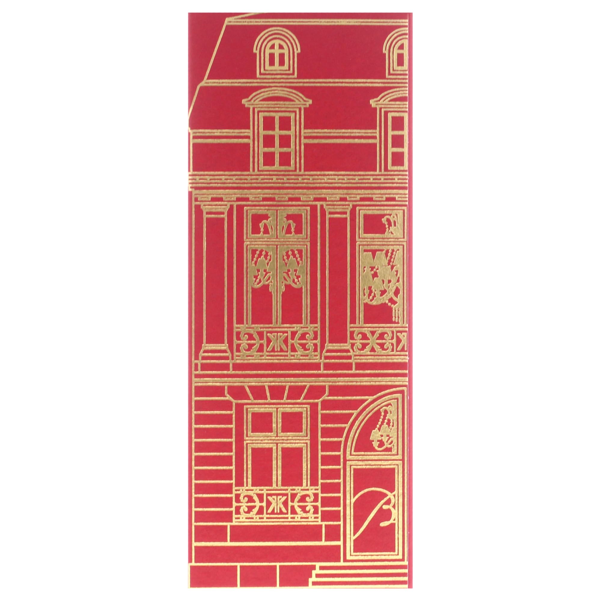 Maison Francis Kurkdjian Baccarat Rouge 540 Extrait de Parfum 35ml Spray
