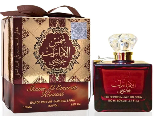 Ard Al Zaafaran Shams Al Emarat Khususi Eau de Parfum 100ml Spray