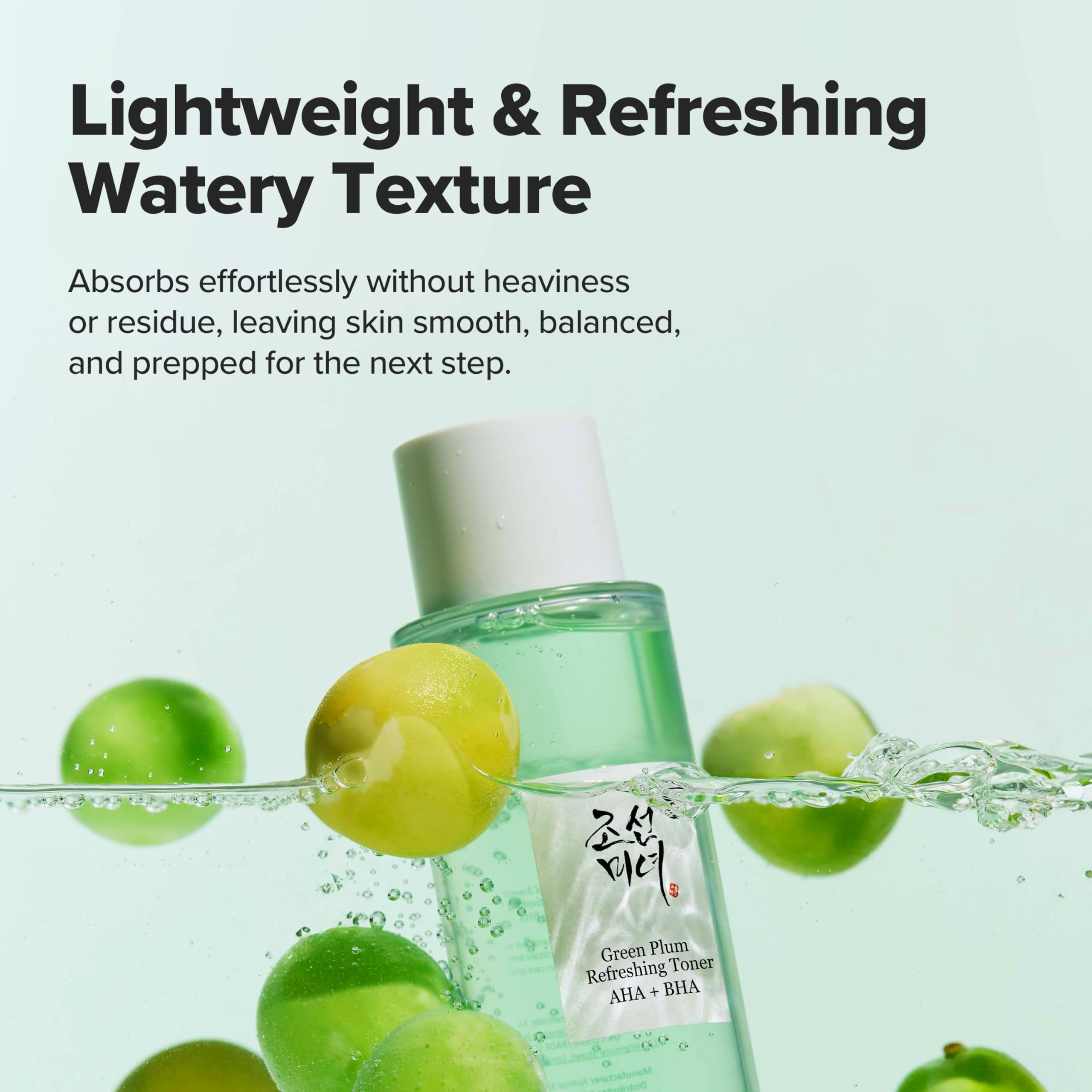 Beauty Of Joseon Green Plum Refreshing Toner AHA + BHA Toner 150ml
