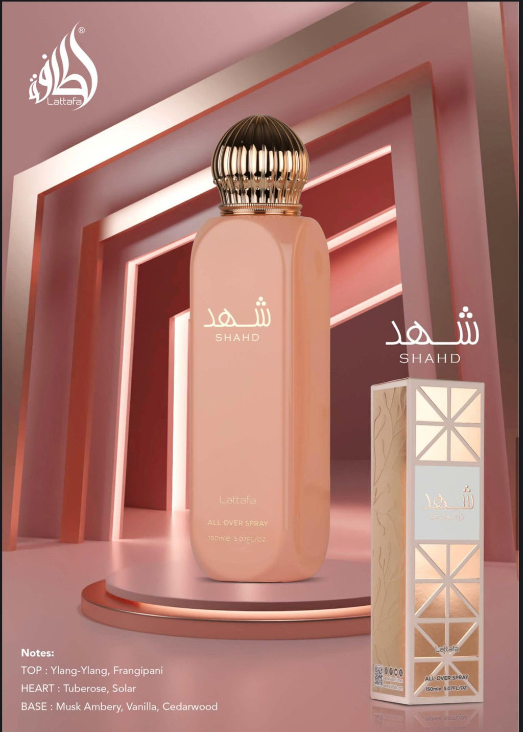 Lattafa Perfumes Shahd All Over Body Spray 150ml