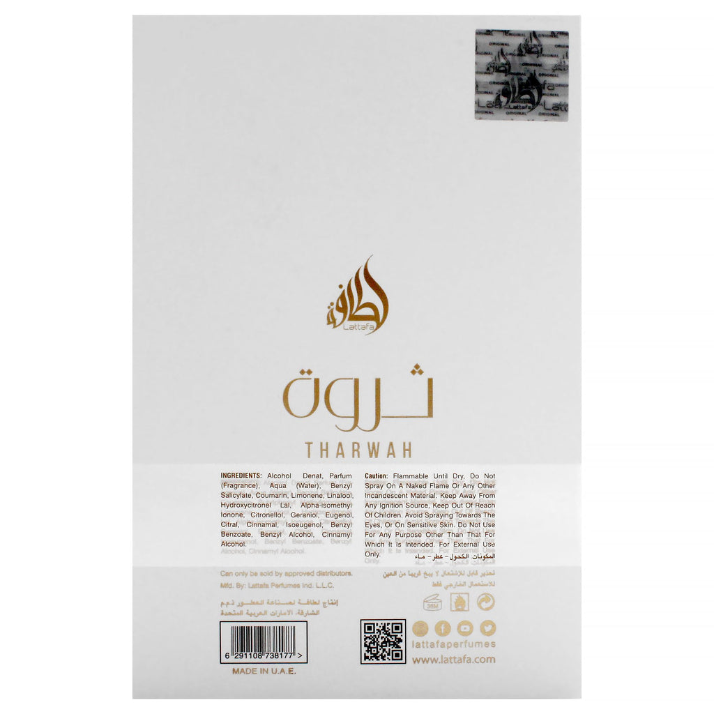 Lattafa Perfumes Tharwah Gold Eau de Parfum 100ml Spray