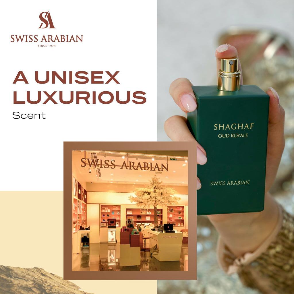 Swiss Arabian Shaghaf Oud Royale Eau De Parfum 75ml Spray