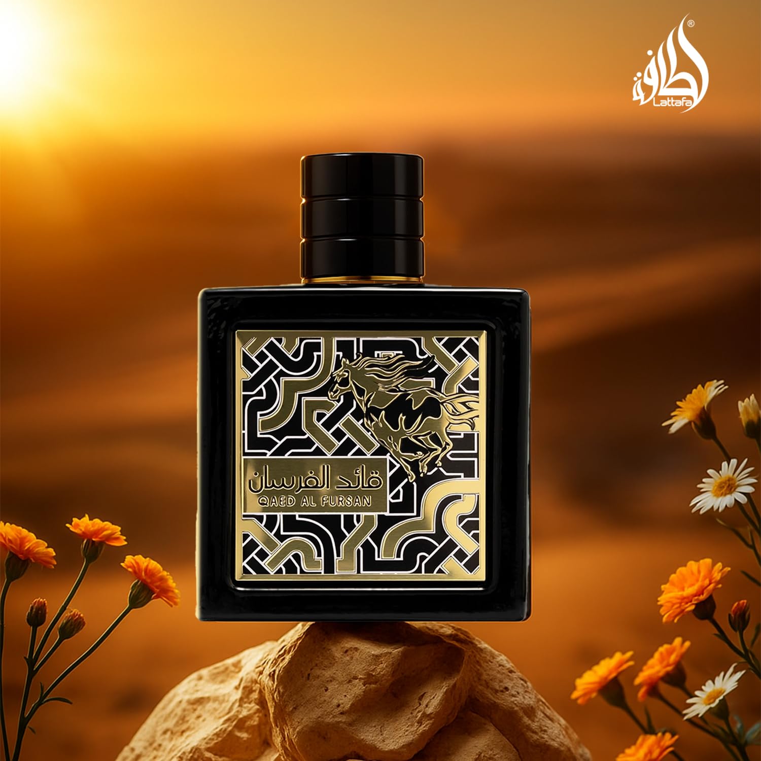 Lattafa Perfumes Qaed Al Fursan Eau de Parfum 90ml Spray