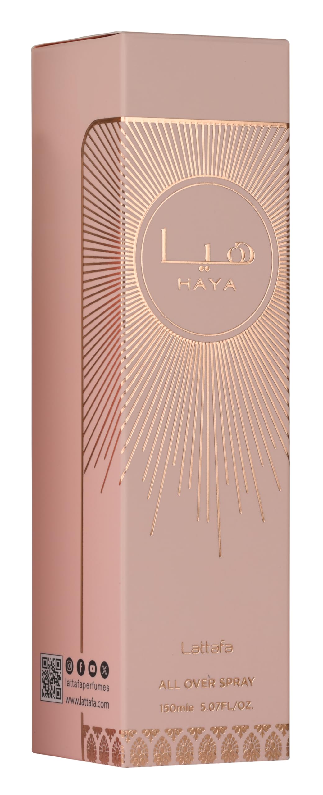 Lattafa Perfumes Haya All Over Body Spray 150ml