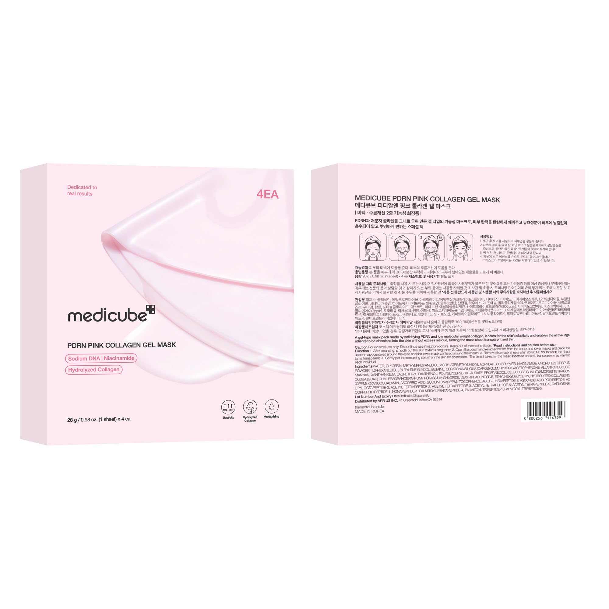 Medicube PDRN Pink Collagen Gel Mask Pack 4 x 28ml