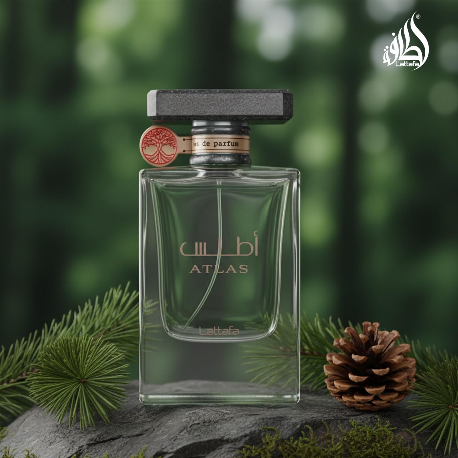 Lattafa Perfumes Atlas Eau de Parfum 55ml Spray