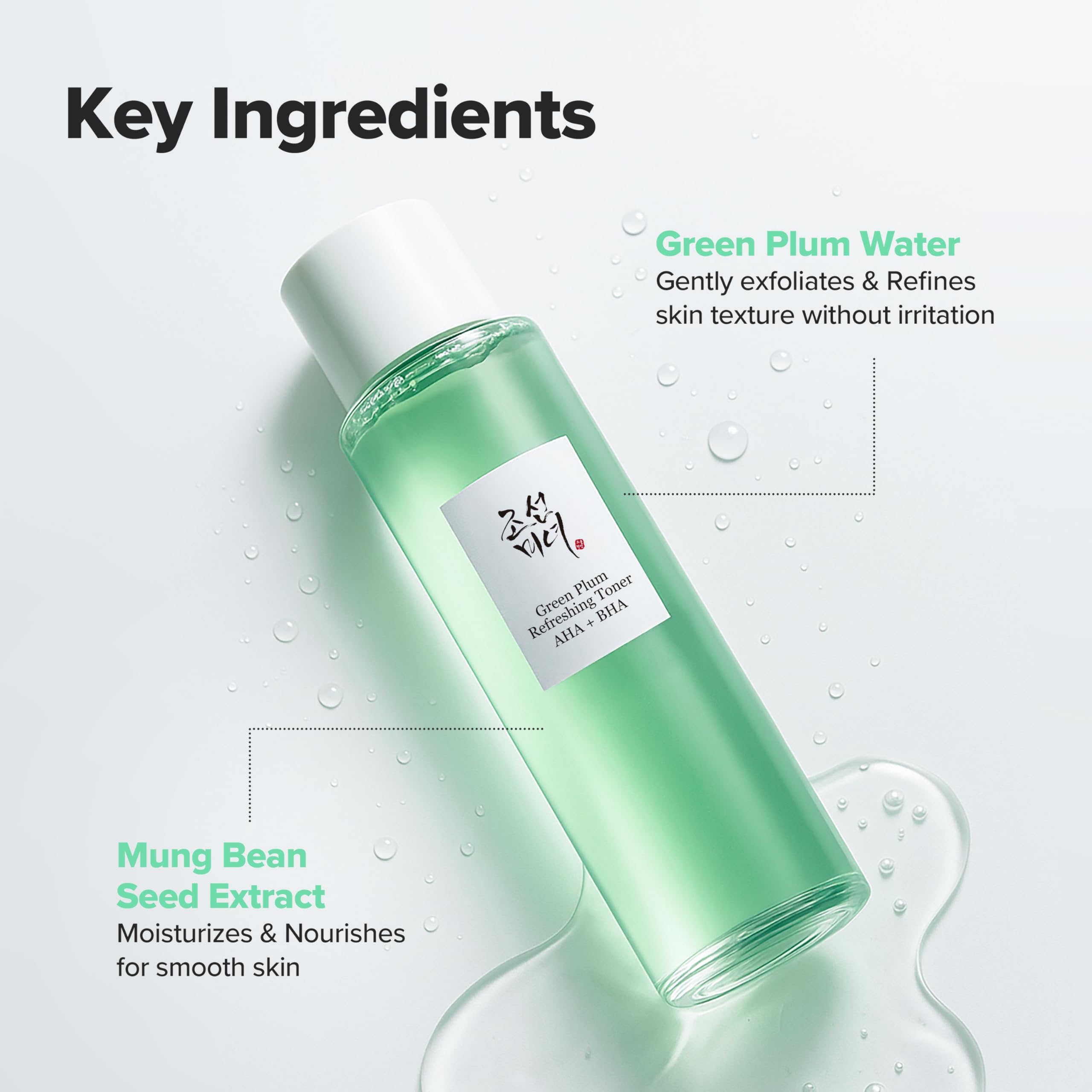 Beauty Of Joseon Green Plum Refreshing Toner AHA + BHA Toner 150ml