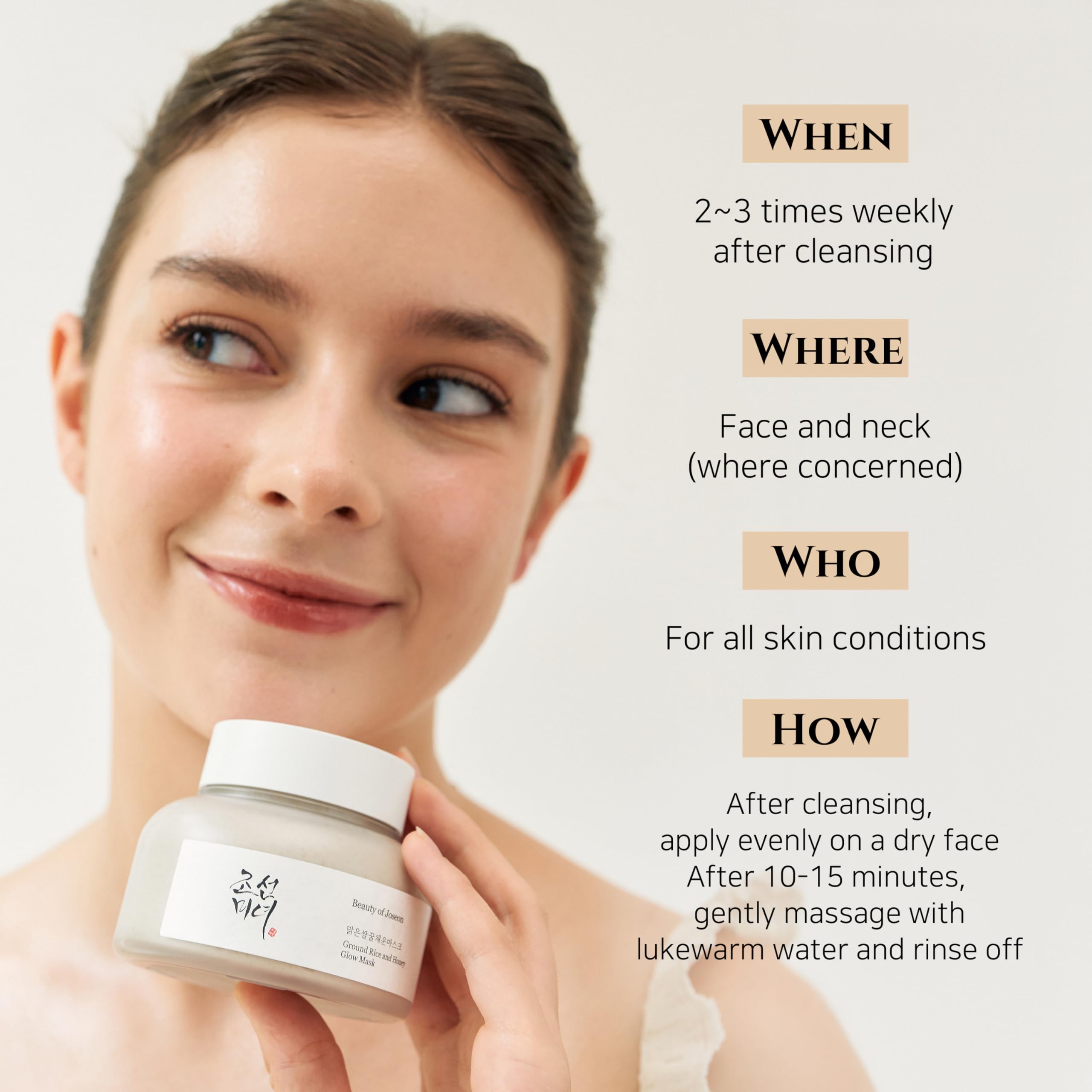 Beauty Of Joseon Ground Rice Honey Glow Mask 150ml