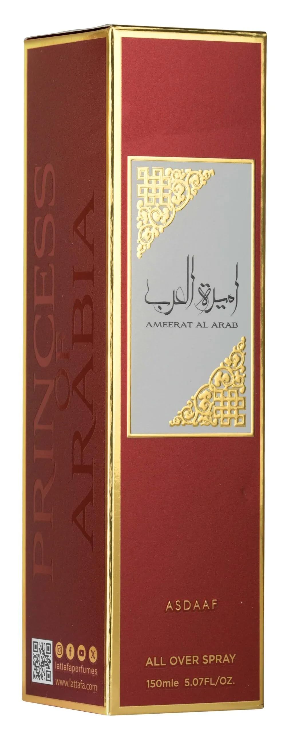 Lattafa Perfumes Ameerat Al Arab All Over Body Spray 150ml