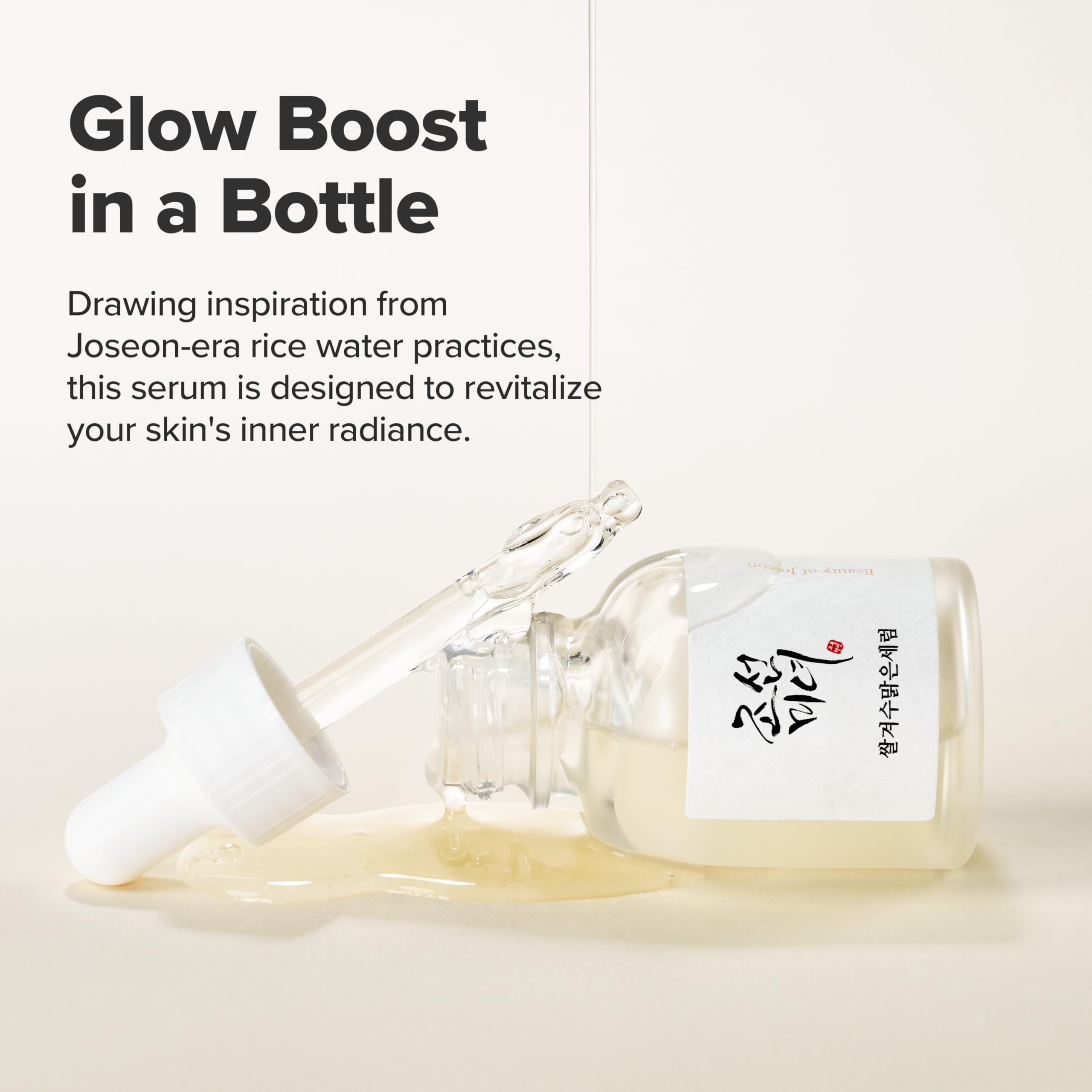 Beauty of Joseon Glow Deep Serum Rice + Arbutin 30ml