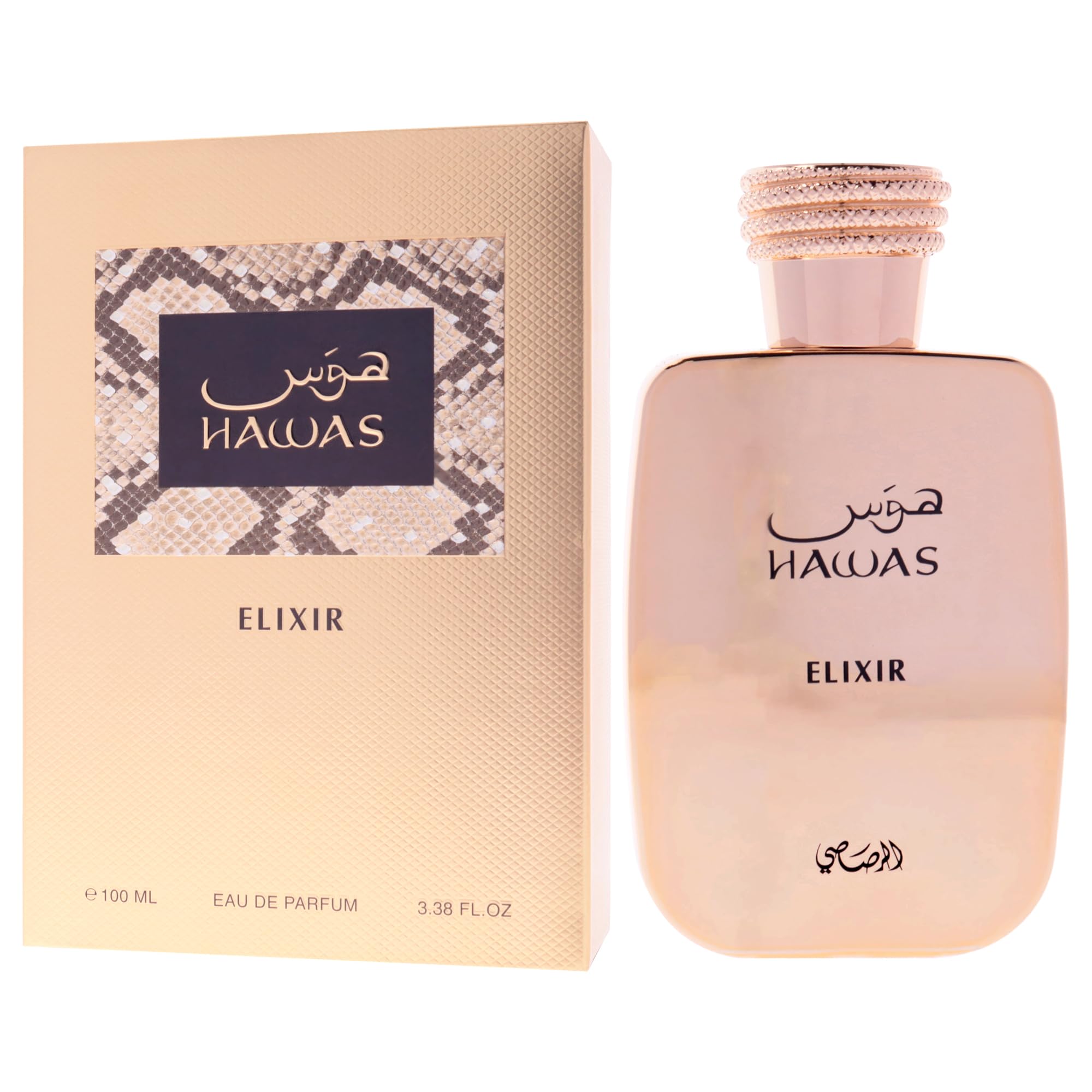 Rasasi Hawas Elixir Eau de Parfum 100ml Spray