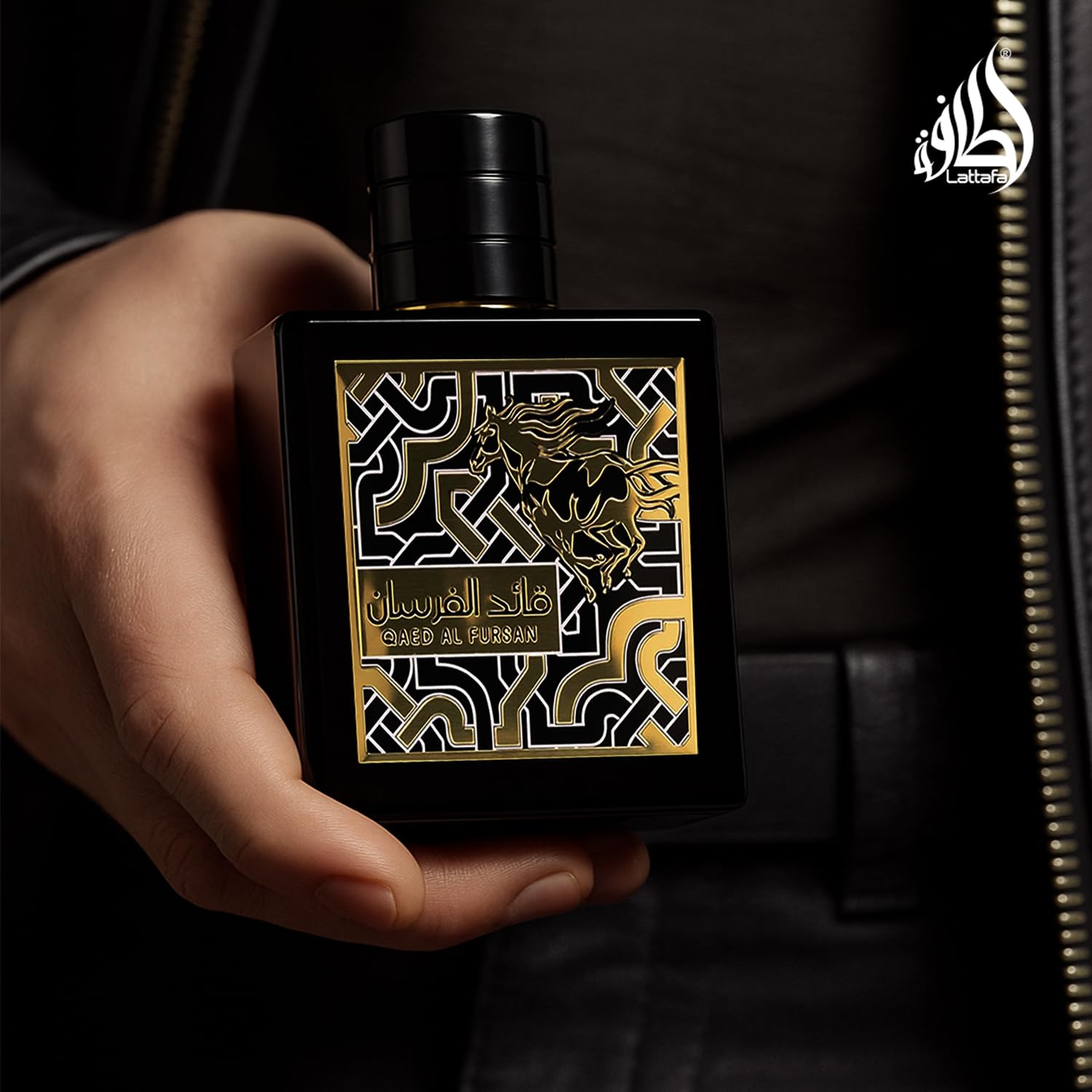 Lattafa Perfumes Qaed Al Fursan Eau de Parfum 90ml Spray