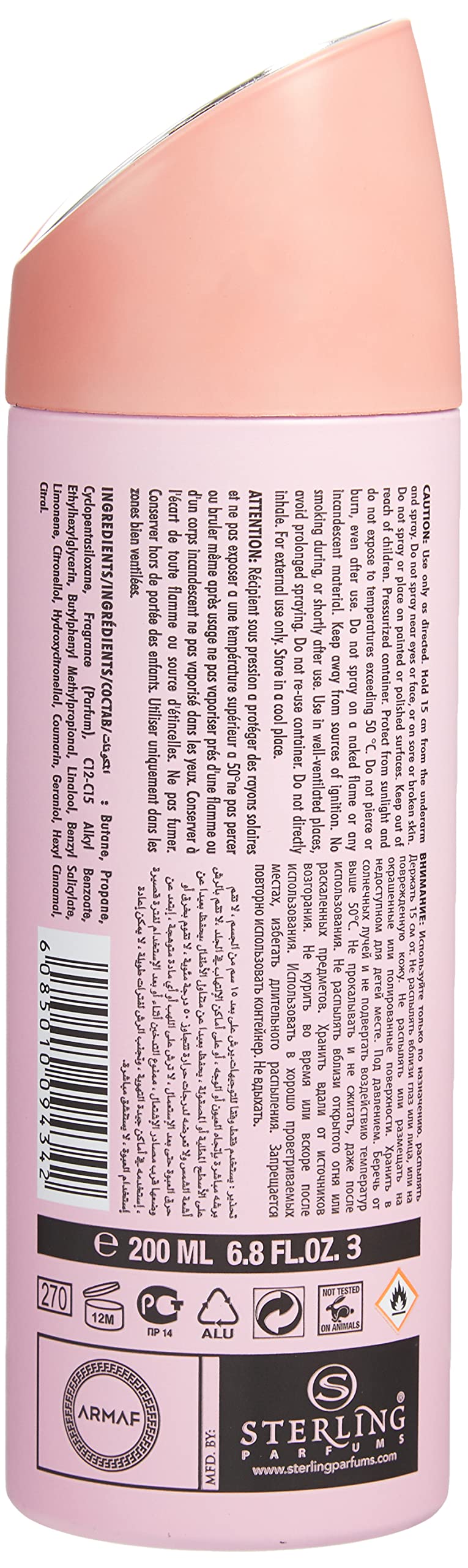 Armaf Club De Nuit Body Spray 200ml Spray - Body Spray at MyBeautyBoutique by Armaf