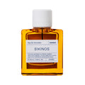 Korres Sikinos Eau de Toilette 50ml Spray