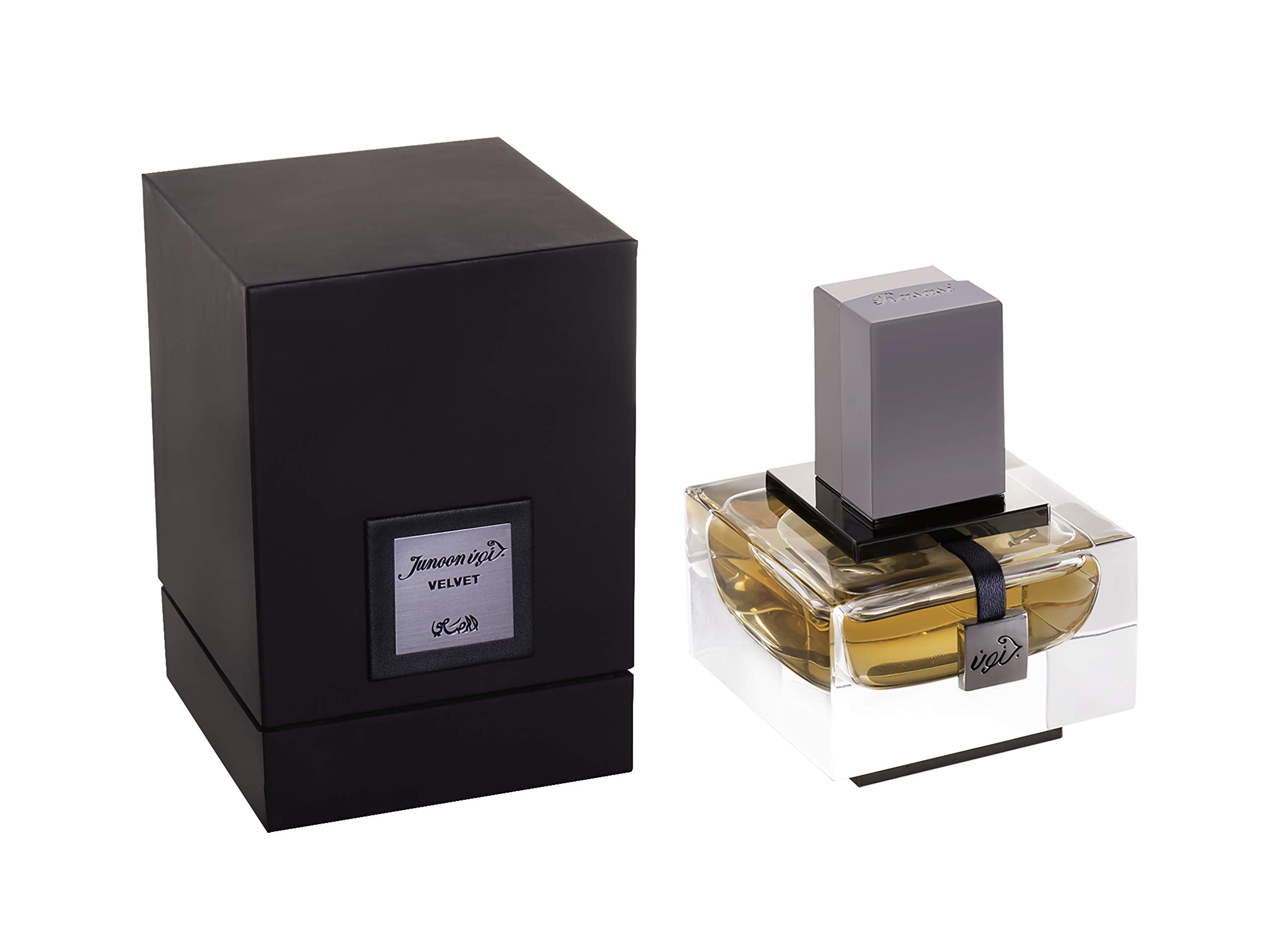 Rasasi Junoon Velvet Pour Homme Eau de Parfum 50ml - Eau de Parfum at MyBeautyBoutique by RASASI