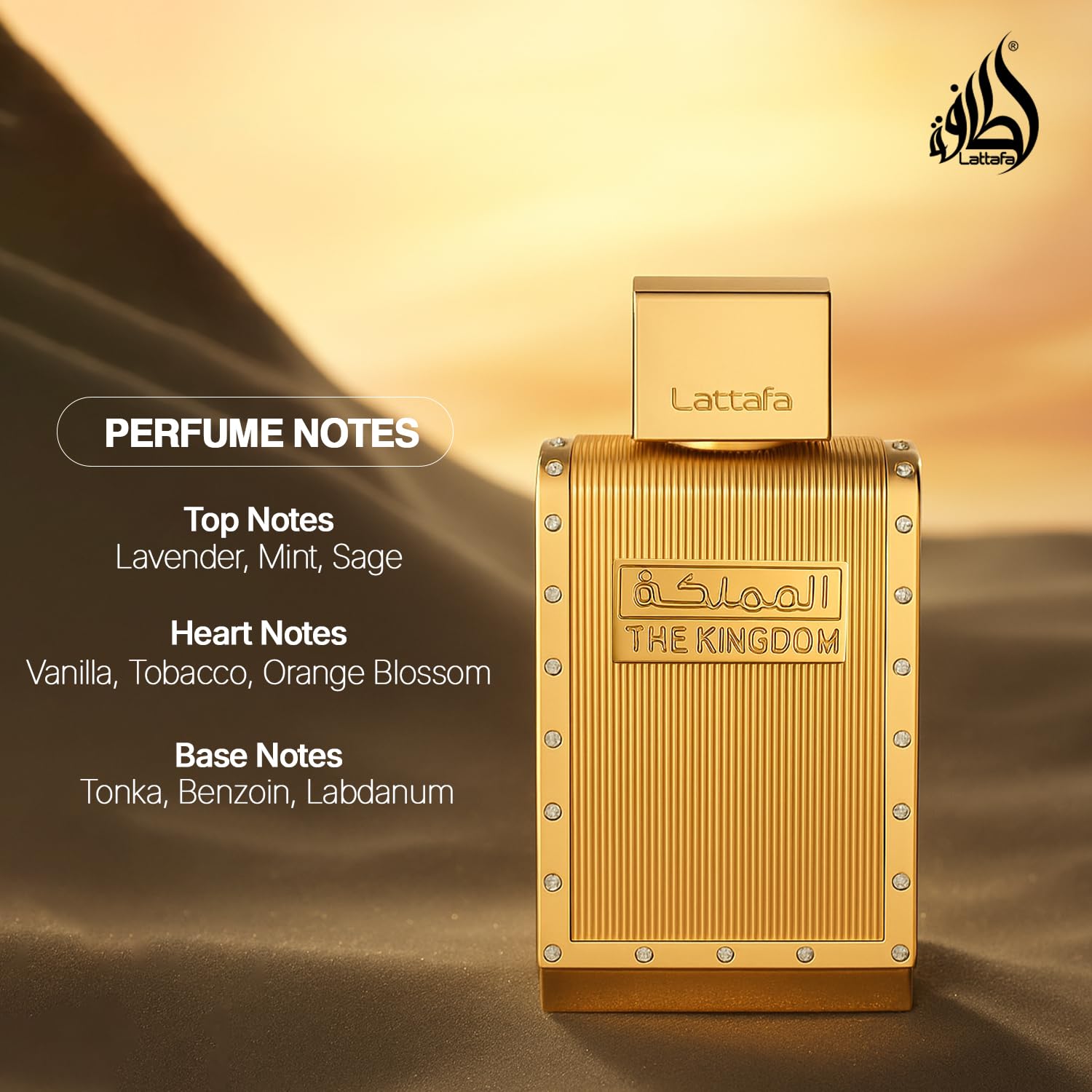 Lattafa Perfumes The Kingdom Eau de Parfum 100ml Spray